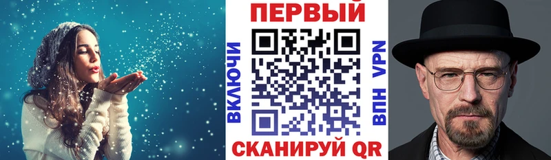 Амфетамин 97%  мега ссылки  Волжск 