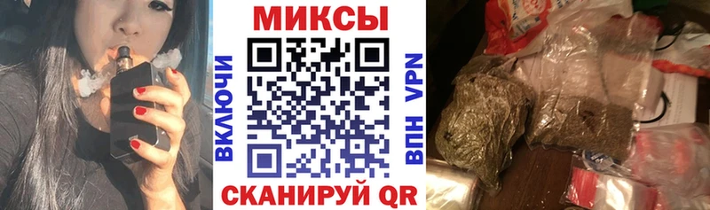 БУТИРАТ GHB  хочу наркоту  Волжск 