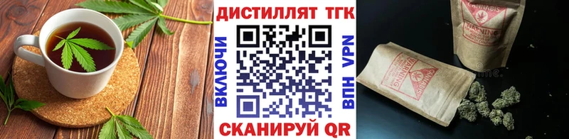 Cannafood конопля  hydra рабочий сайт  Волжск 