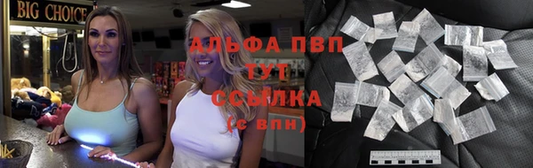 COCAINE Богданович