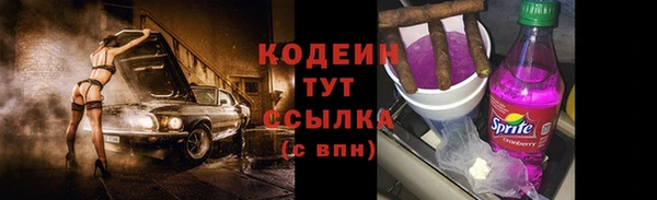 меф Богородск