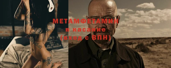 каннабис Семёнов