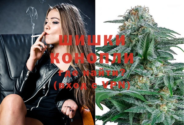 COCAINE Богданович