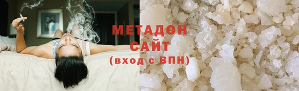гашик Бикин