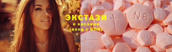 COCAINE Богданович