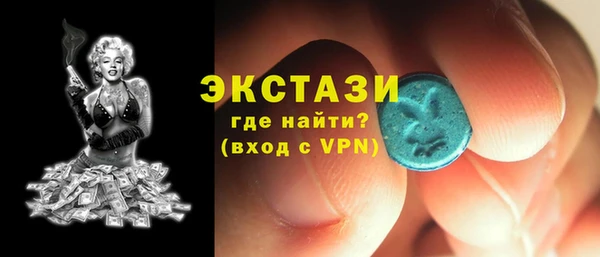 каннабис Семёнов