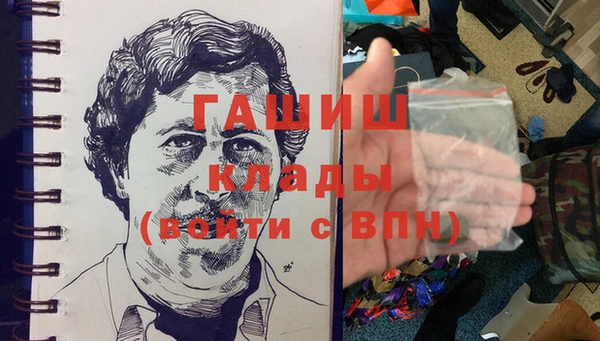 COCAINE Богданович