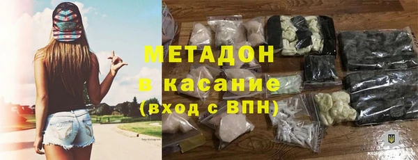 COCAINE Богданович