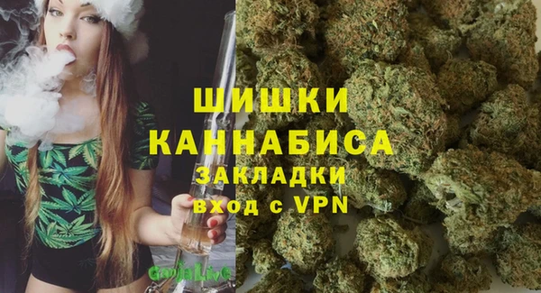 меф Богородск