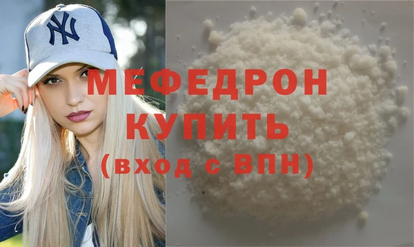 COCAINE Богданович