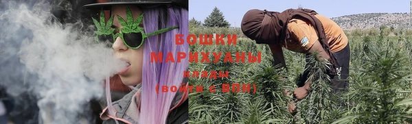 COCAINE Богданович