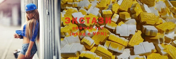 бутик Семилуки