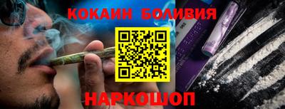скорость Ликино-Дулёво