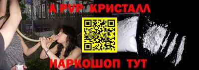 скорость Ликино-Дулёво