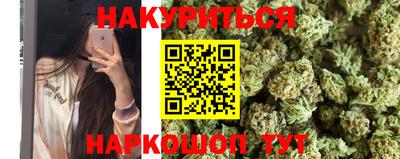скорость Ликино-Дулёво