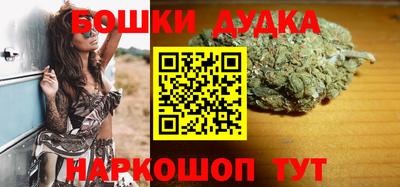 скорость Ликино-Дулёво