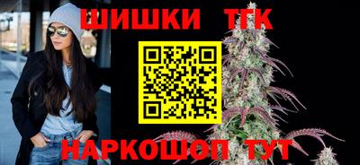 скорость Ликино-Дулёво