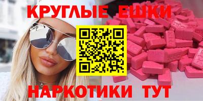 каннабис Ливны