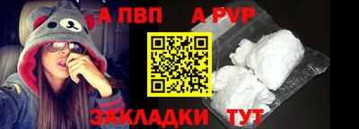 скорость Ликино-Дулёво