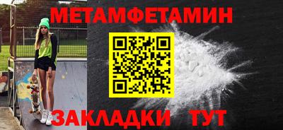 скорость Ликино-Дулёво