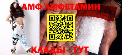 скорость Ликино-Дулёво