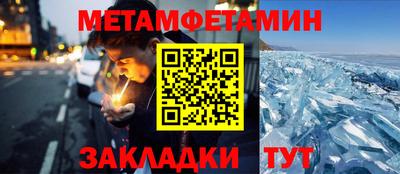 скорость Ликино-Дулёво
