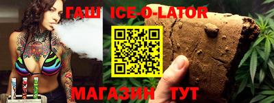 скорость Ликино-Дулёво