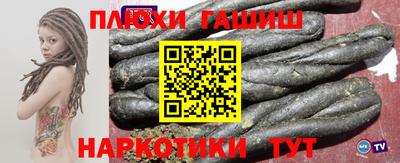 скорость Ликино-Дулёво