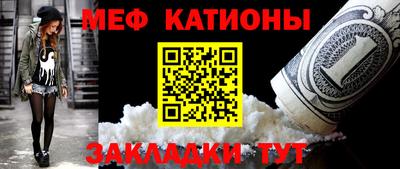 скорость Ликино-Дулёво
