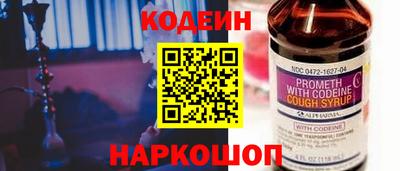 скорость Ликино-Дулёво