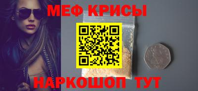 каннабис Ливны